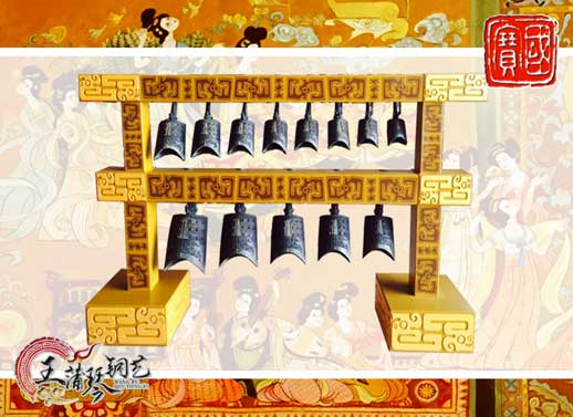 13件漢式編鐘、20件漢式編磬（特制）