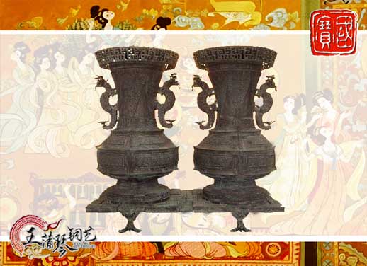 聯(lián)禁大壺，聯(lián)禁銅壺，仿制曾侯乙青銅器