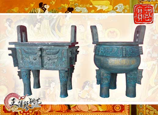 銅長方鼎、銅三足圓鼎、永泰文廟寶鼎