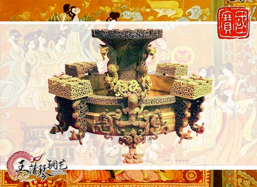 銅尊盤，曾侯乙尊盤，國寶級文物之一