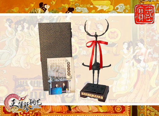 鹿鶴、鹿角立鶴、國(guó)寶級(jí)文物、隨州市標(biāo)、八藝節(jié)標(biāo)志、隨州特色禮品