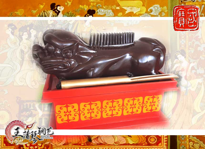 敔，木敔，八音之示意樂的結(jié)束