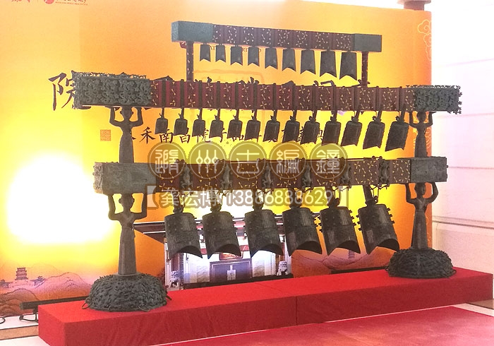 古編鐘應邀參加泰禾南昌院子品牌發(fā)布盛典 古編鐘應邀參加泰禾南昌院子品牌發(fā)布盛典