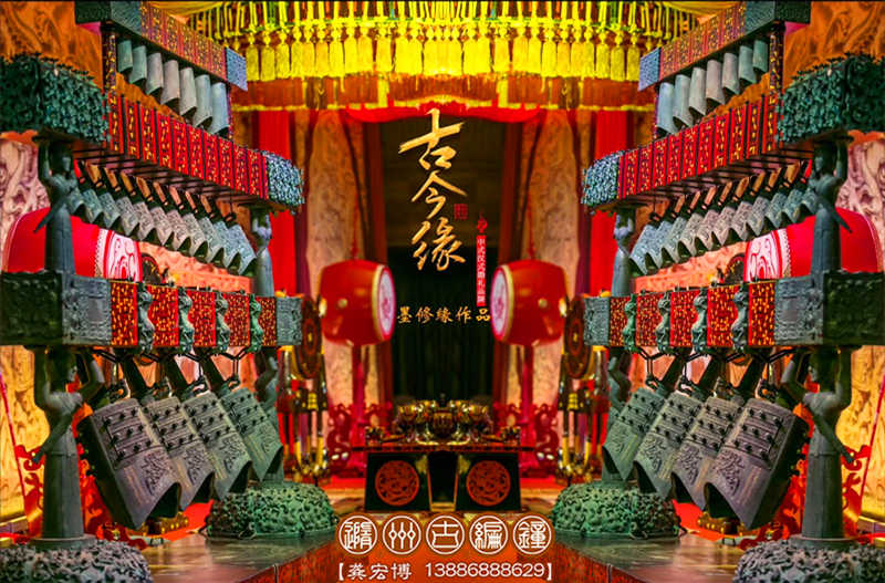 傳千年華夏傳統(tǒng)，創(chuàng)今世婚禮典范，成都古今緣