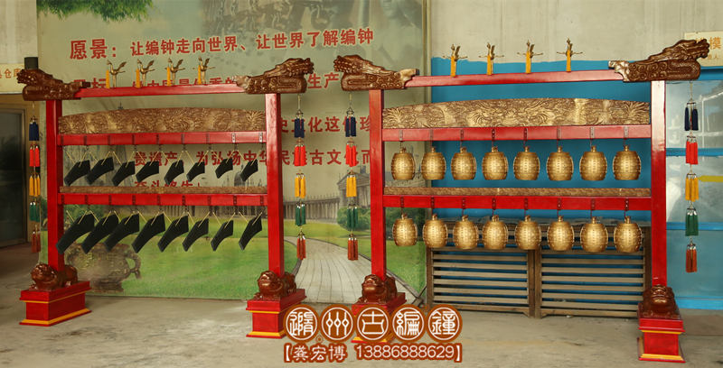 崇慶州雅樂器01編鐘